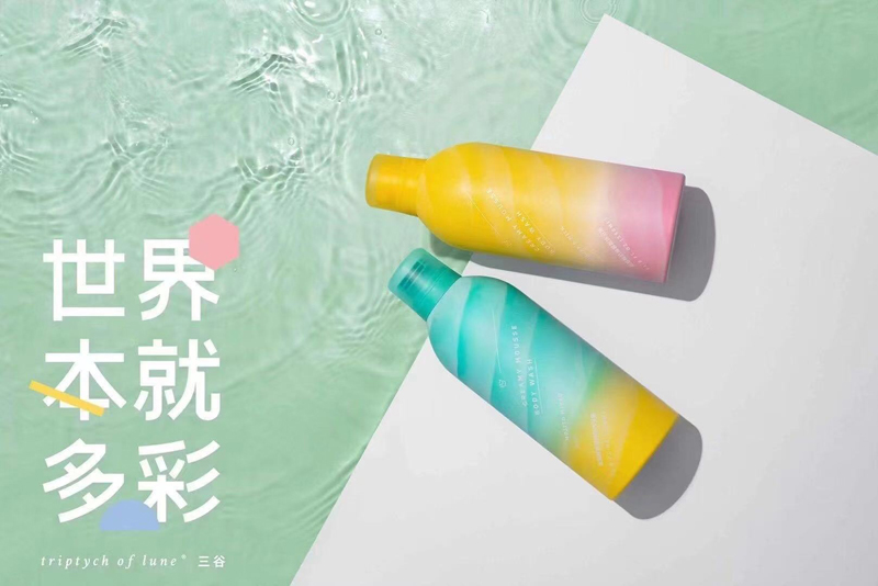 彩色氨基酸的护肤新体验